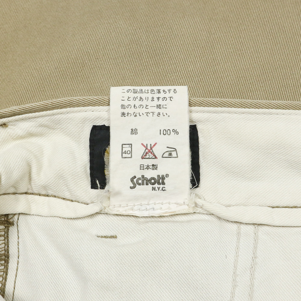 Schott Made in JP Wide Fit Khaki Trousers Size 31
