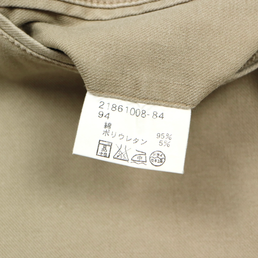 Kizuki Kazutaka Kato Khaki Pants Size 36