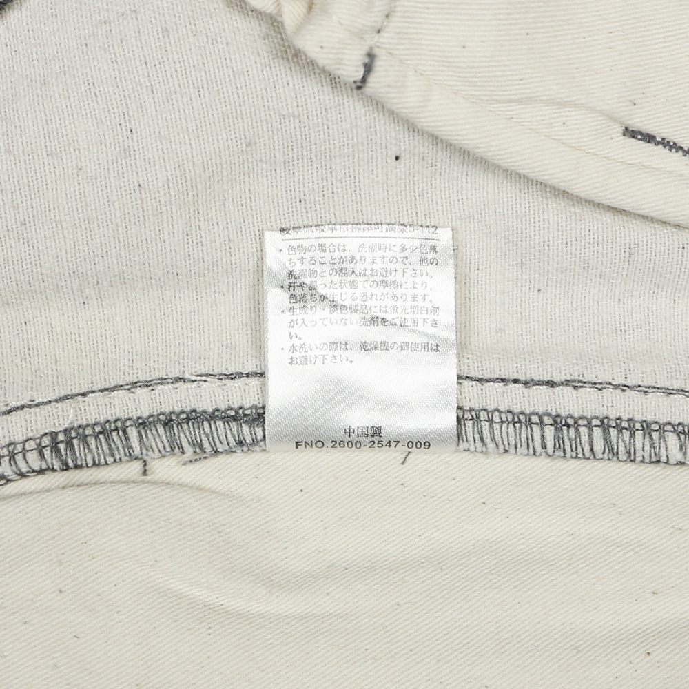 Smith's American Casual Pants Size 31