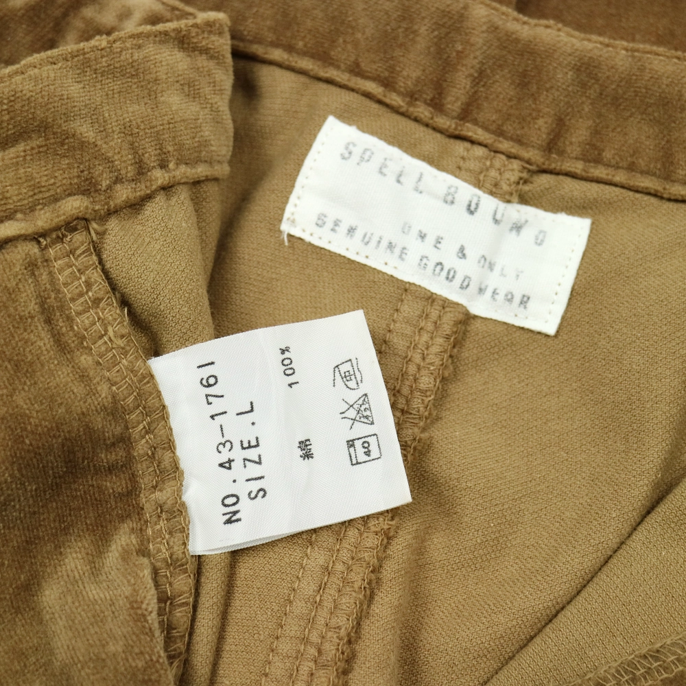 Spell Bound Japan Corduroy Easy Pants Size 32