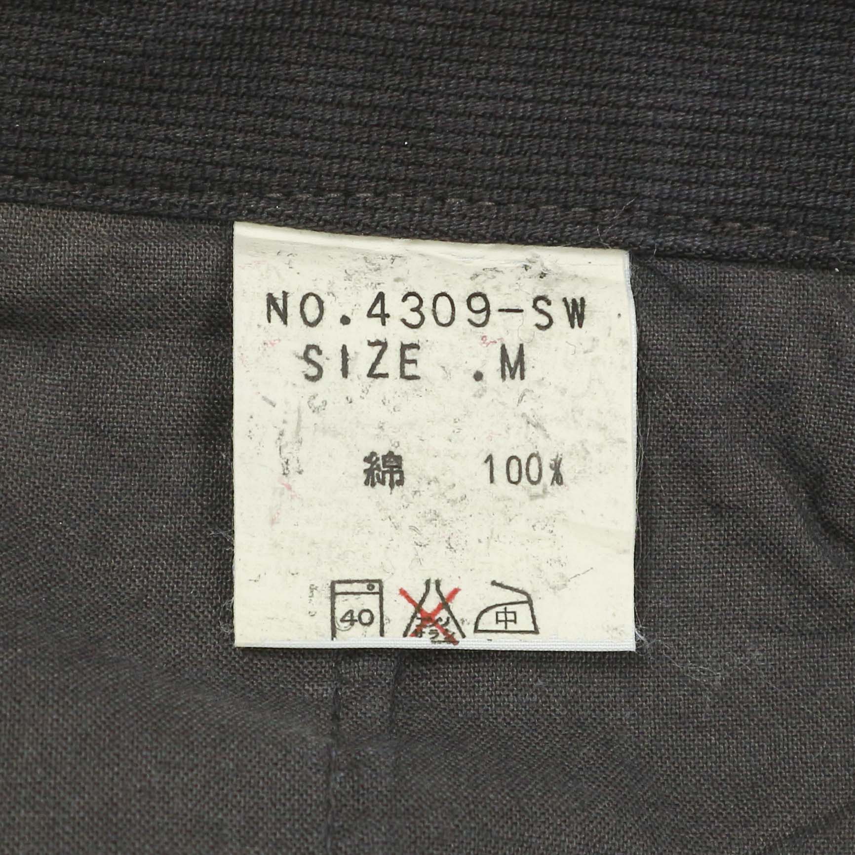 Spell Bound Japan Bedford Cord Pants Size 29