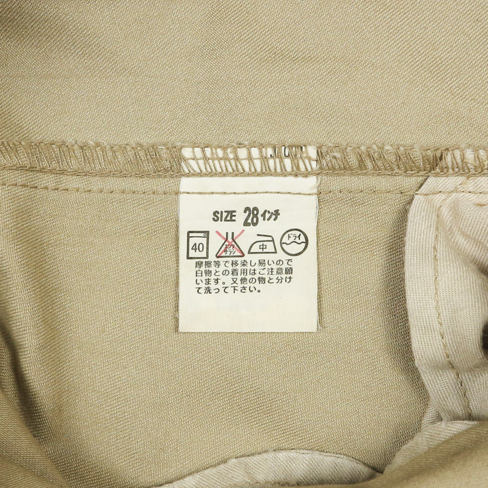 2000s Levi's Japan 503 Khaki Trousers Size 27