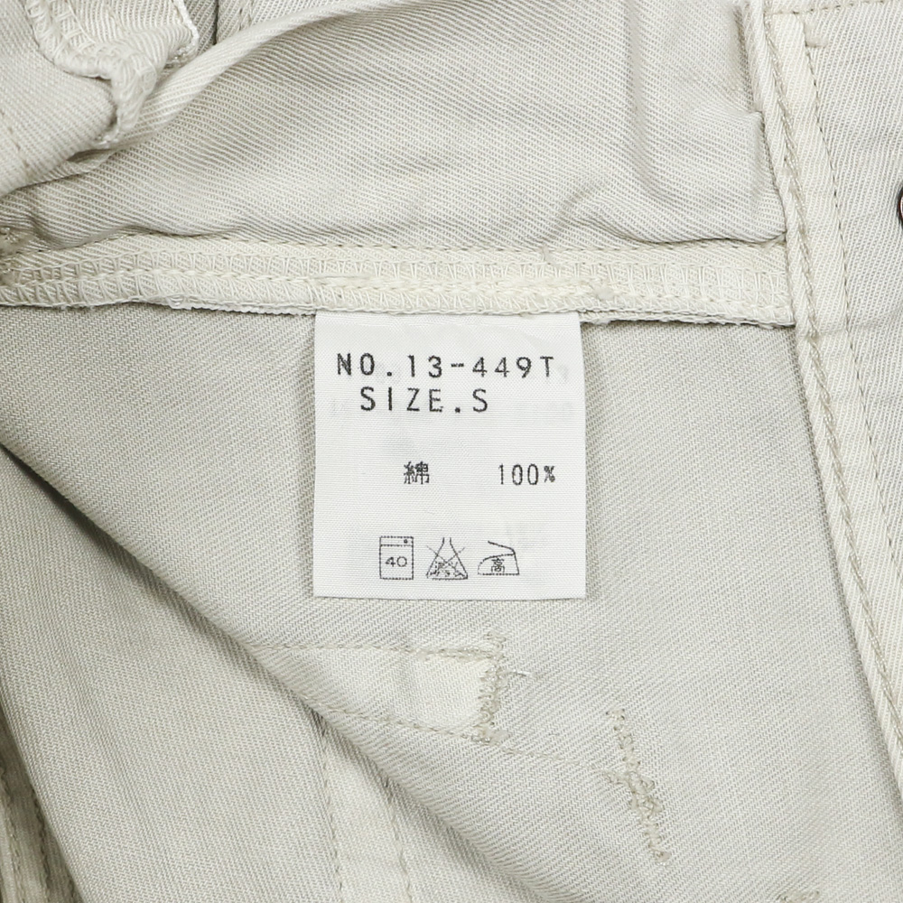 D.M.G Made in Japan Type Utility Pants Size 27
