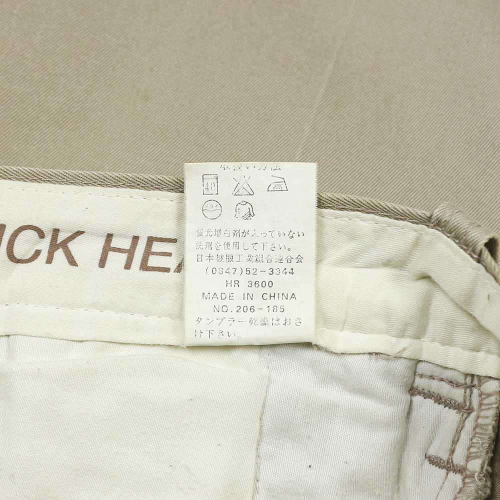 Duck Head Classic Pleated Khaki Trousers Size 33