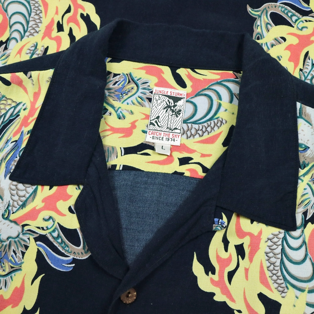 Jungle Storm Japan Hawaiian Shirt Size L