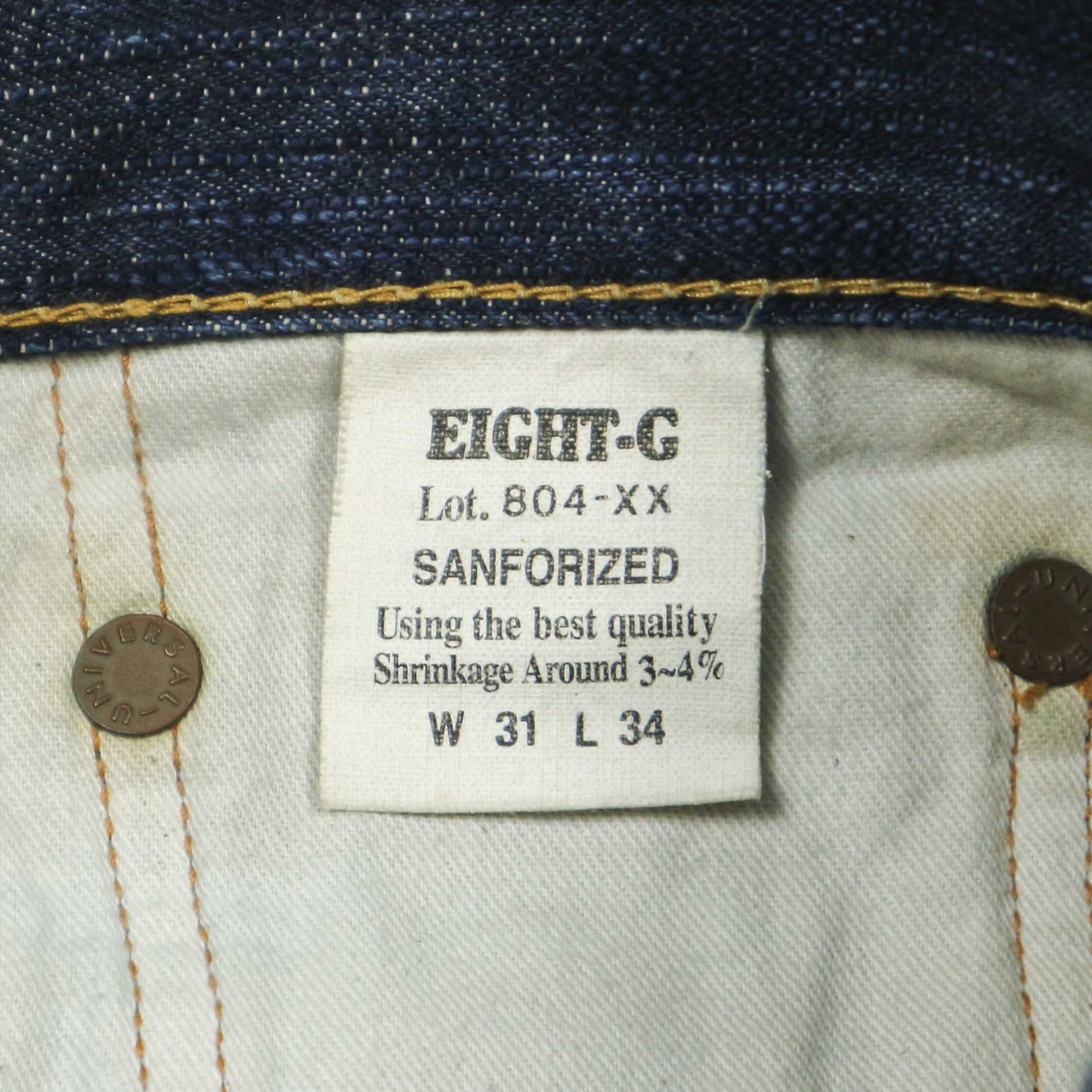 Eight-G Japan Lot 804-XX Selvedge Denim Jeans Size 30
