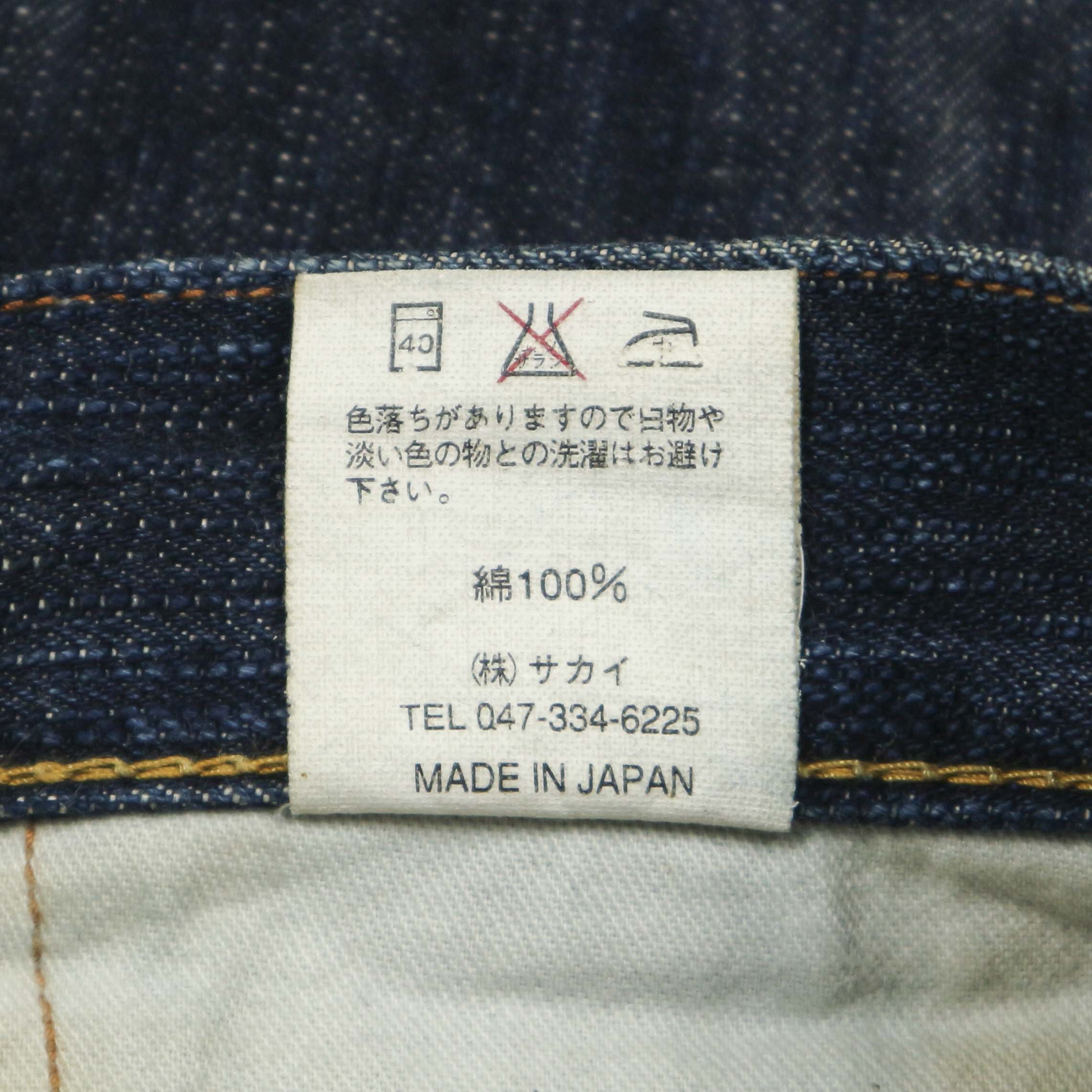 Eight-G Japan Lot 804-XX Selvedge Denim Jeans Size 30