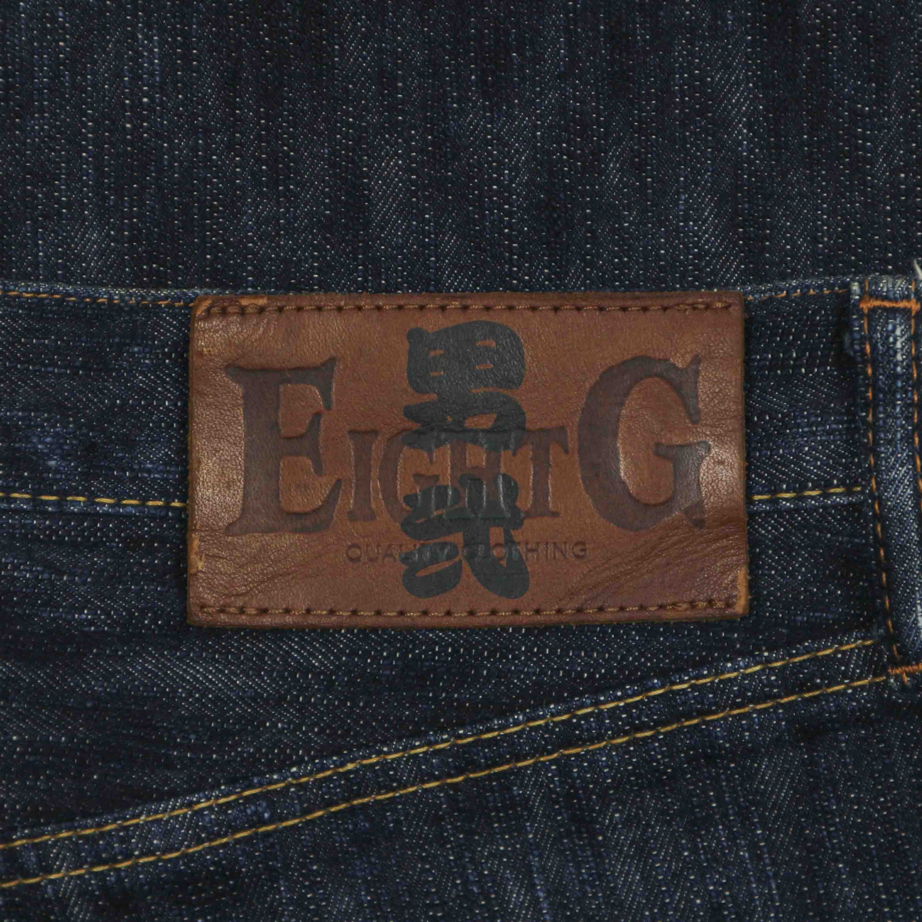 Eight-G Japan Lot 804-XX Selvedge Denim Jeans Size 30