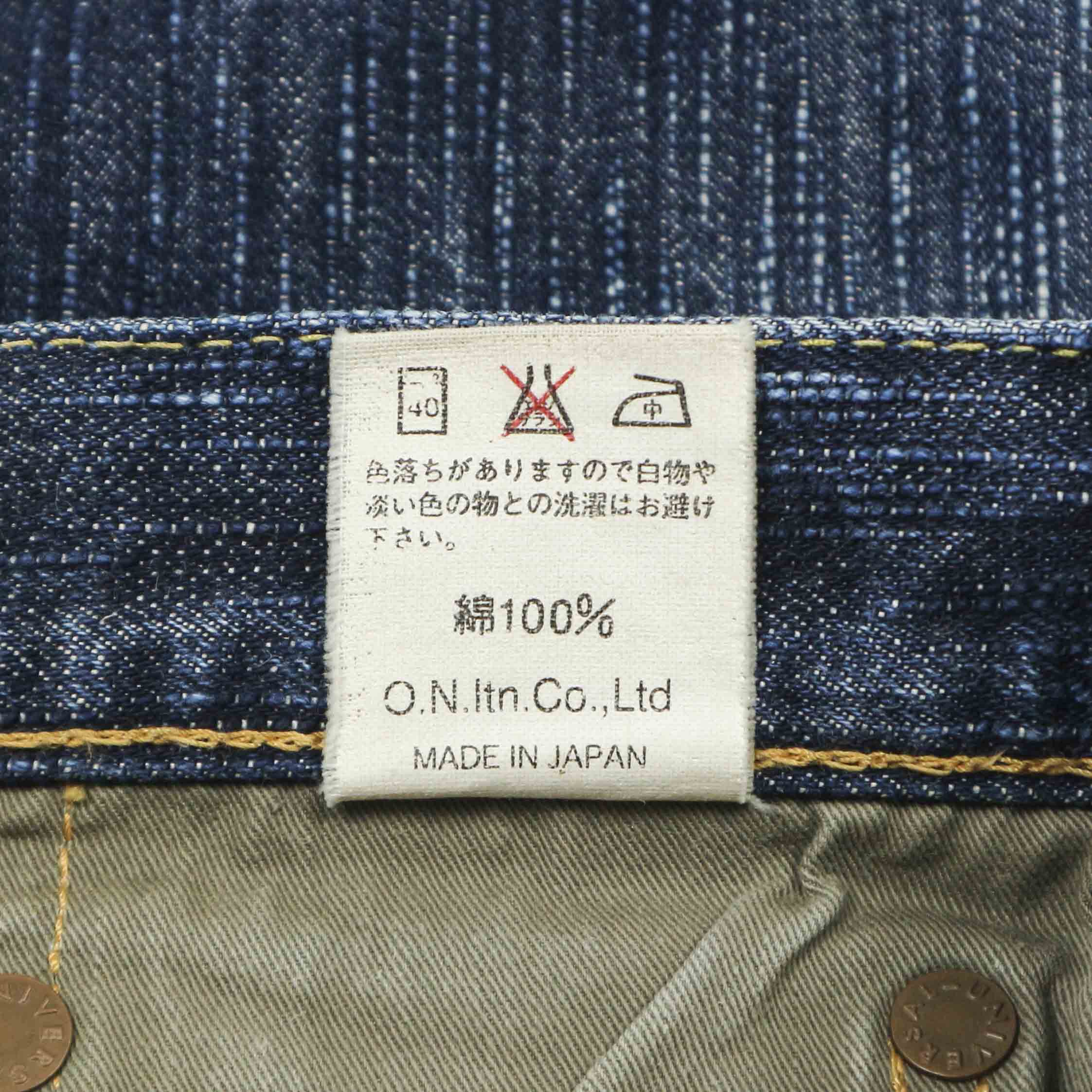 Oni Denim Japan Lot 0211 Selvedge Denim Jeans Size 32