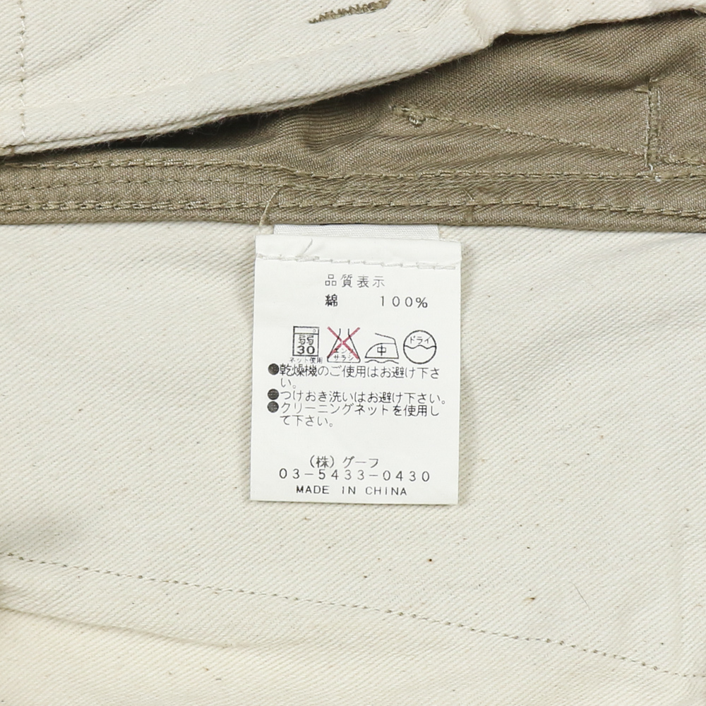 Surf & Turf Product Japan Khaki Pants Size 32
