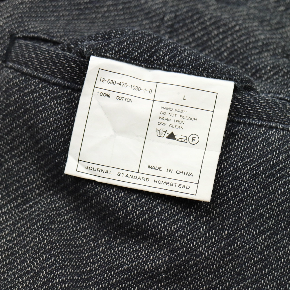 J.S. Homestead 1920s Style Gentleman Trousers Size L / 33