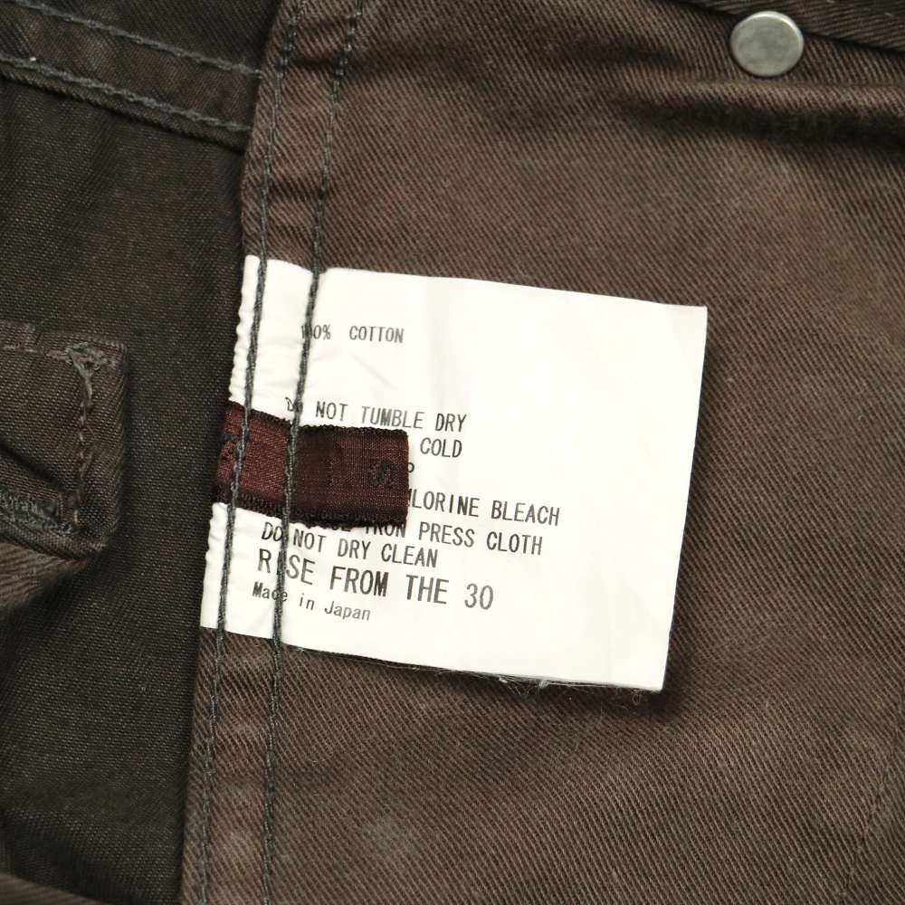 Americana x GLR Japan Brown Work Pants Size 29