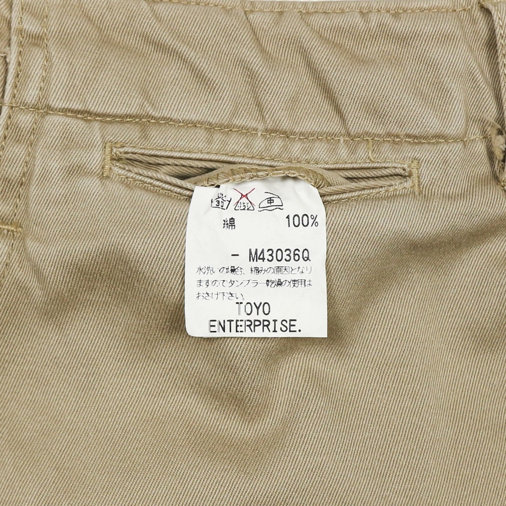 Buzz Rickson’s Type Military Khaki Trousers Size 31