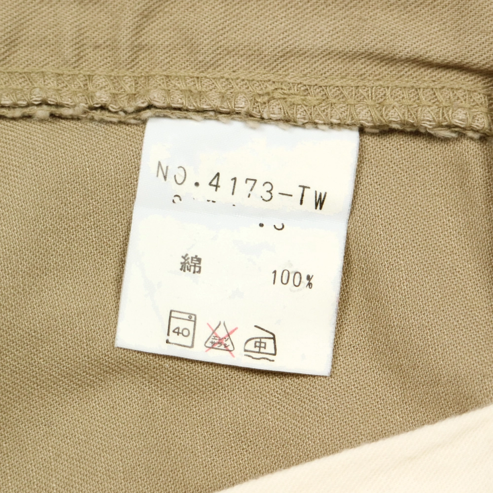 Spellbound Made in Japan Khaki Pants Size 29