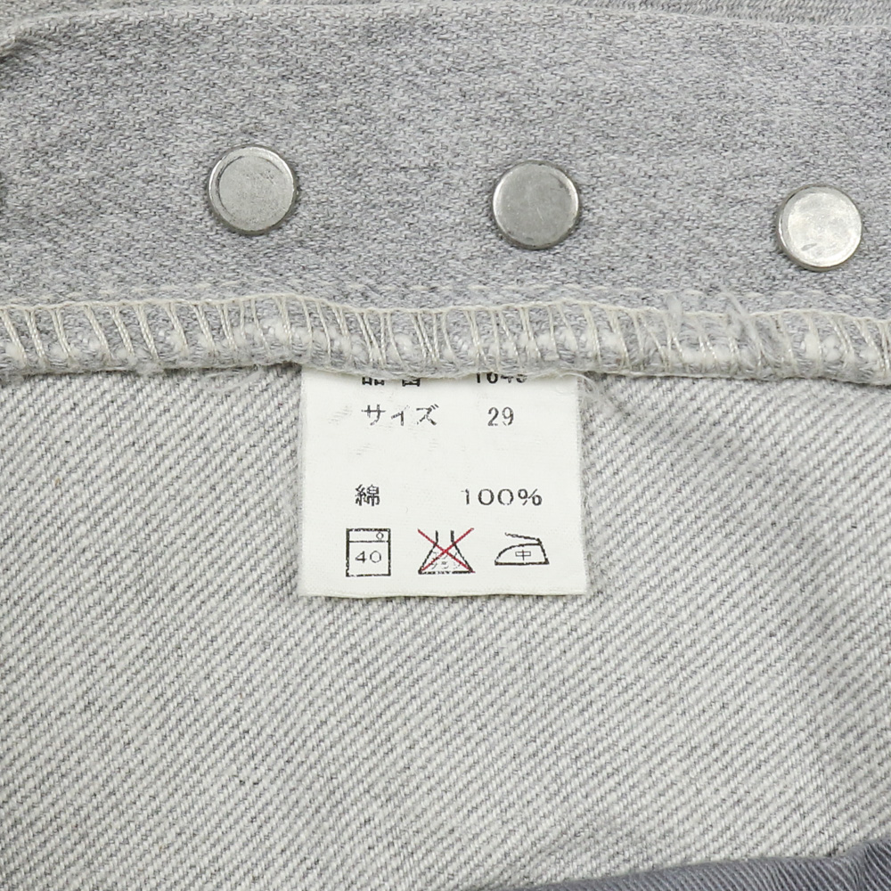 Full Count Made in JP Selvedge Denim Jeans Size 28