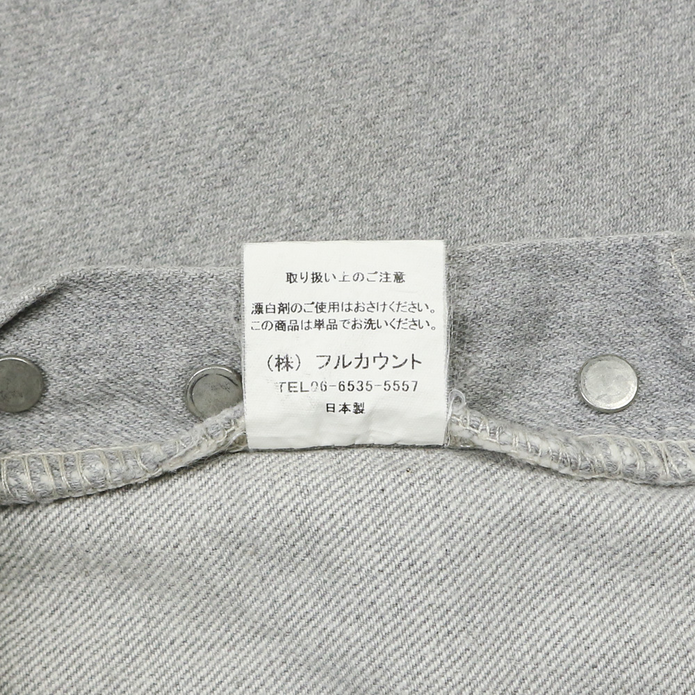 Full Count Made in JP Selvedge Denim Jeans Size 28