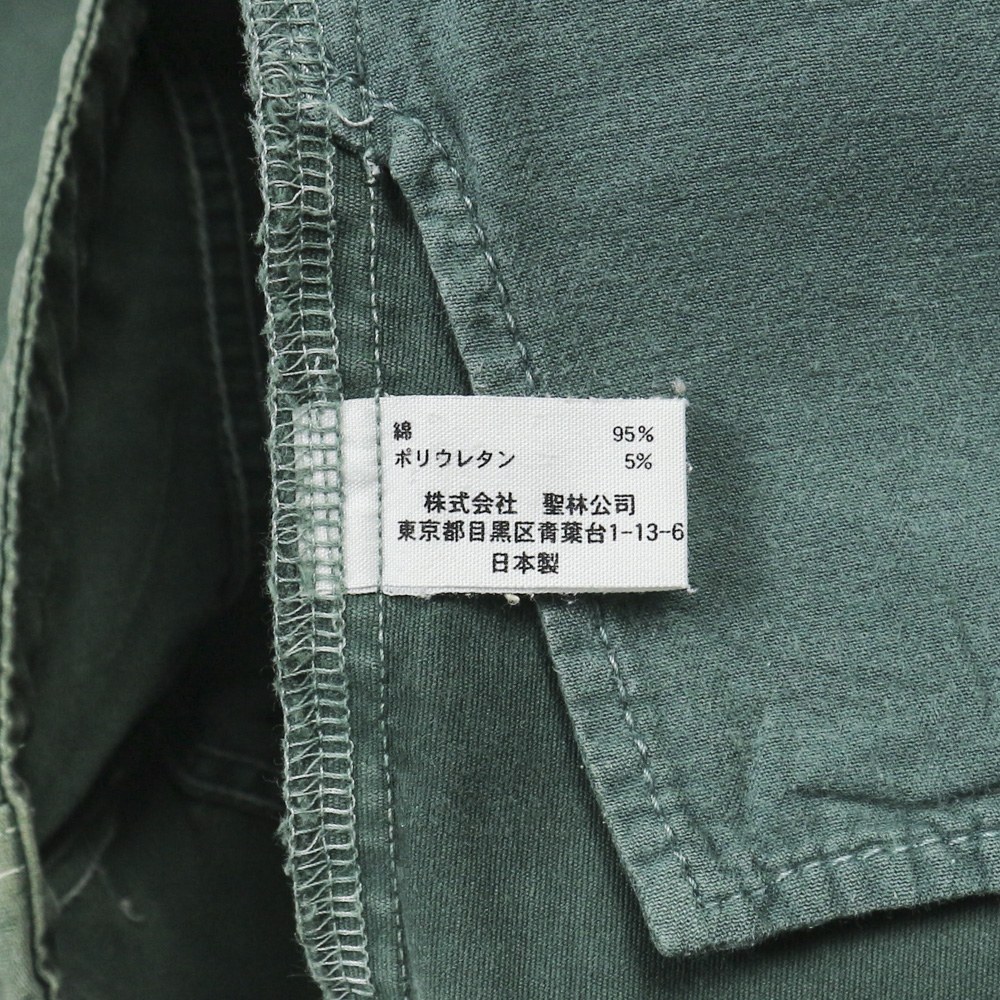 HRM Japan Made Slim Bootcut Pants Size 30