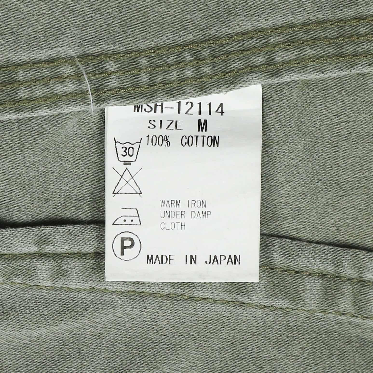 Slapshot Japan Made Olive Sateen Hooded Jacket Size M
