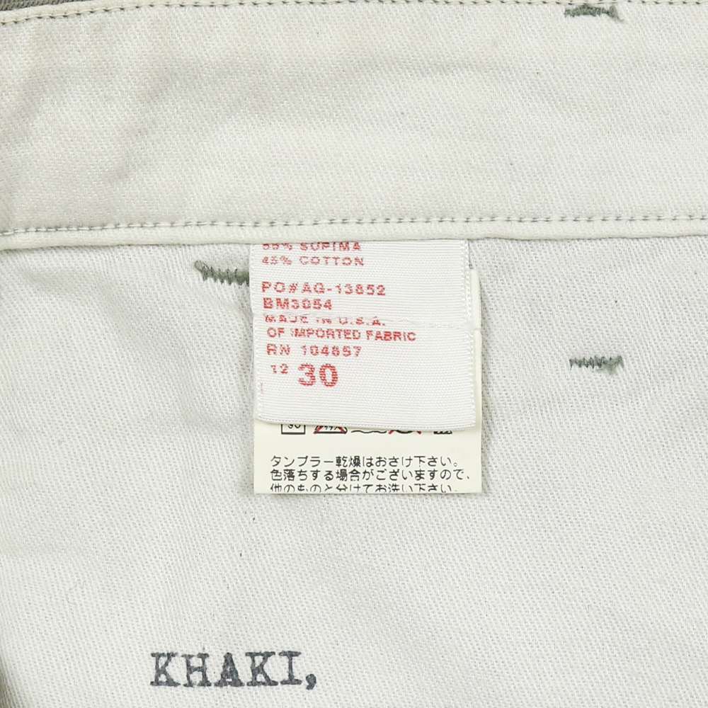 Adriano Goldschmied Made in USA Olive Trousers Size 30