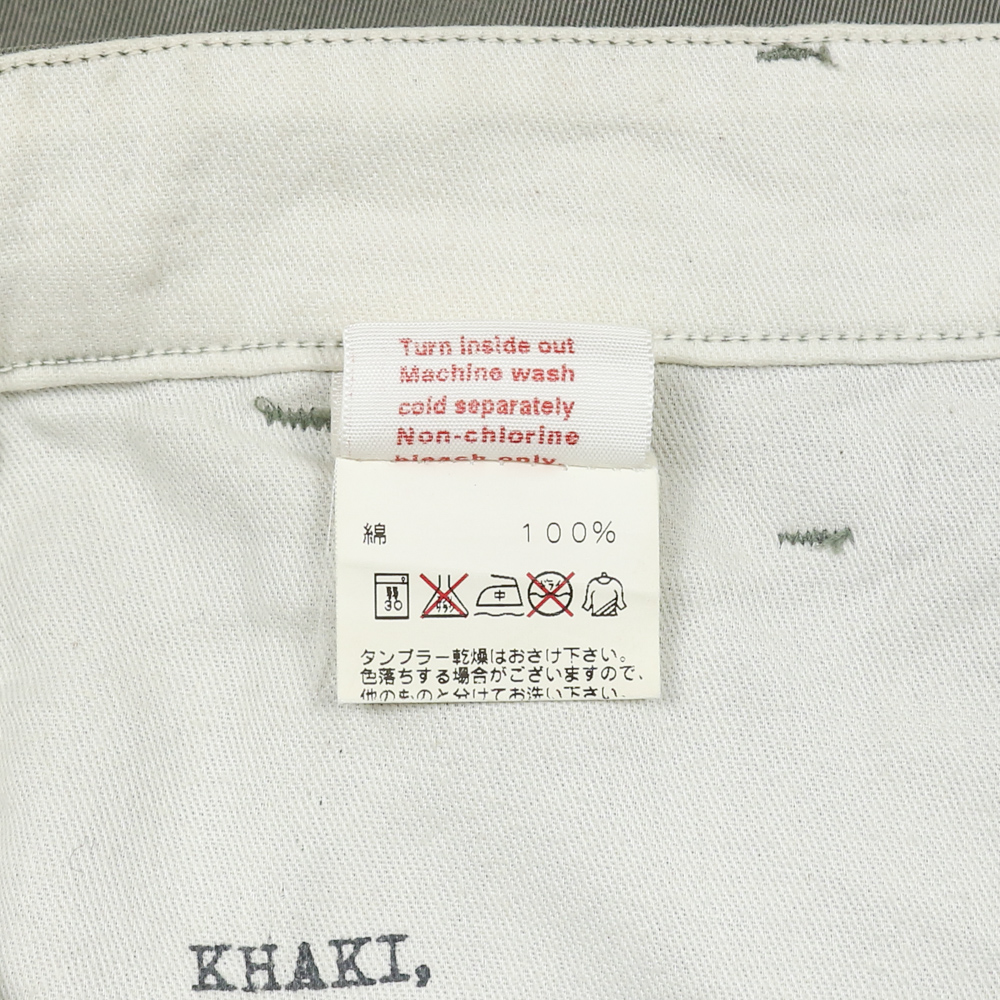 Adriano Goldschmied Made in USA Olive Trousers Size 30