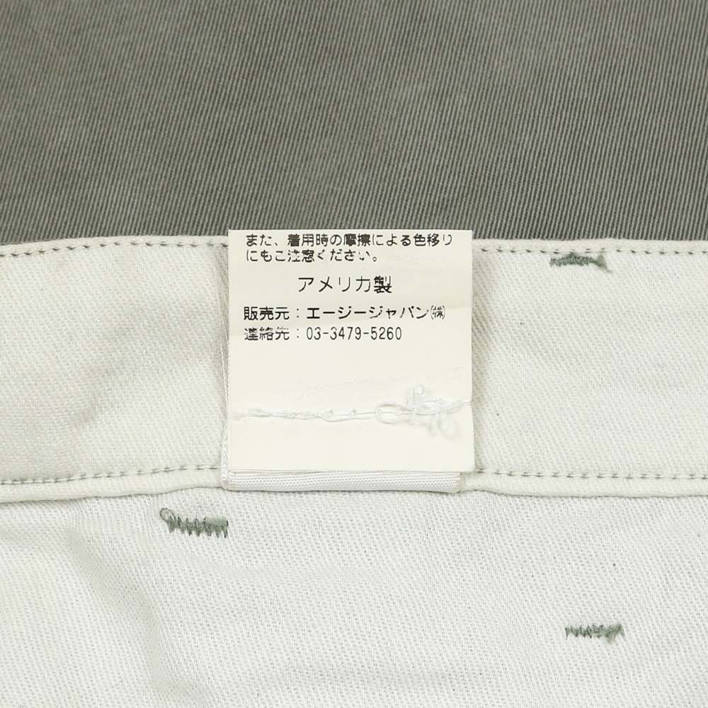 Adriano Goldschmied Made in USA Olive Trousers Size 30