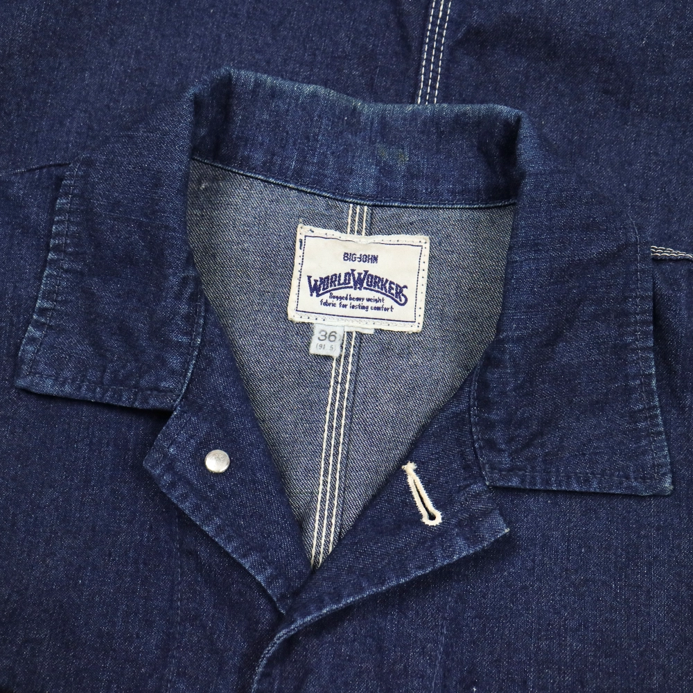 90s Big John Japan Denim Chore Jacket Size S