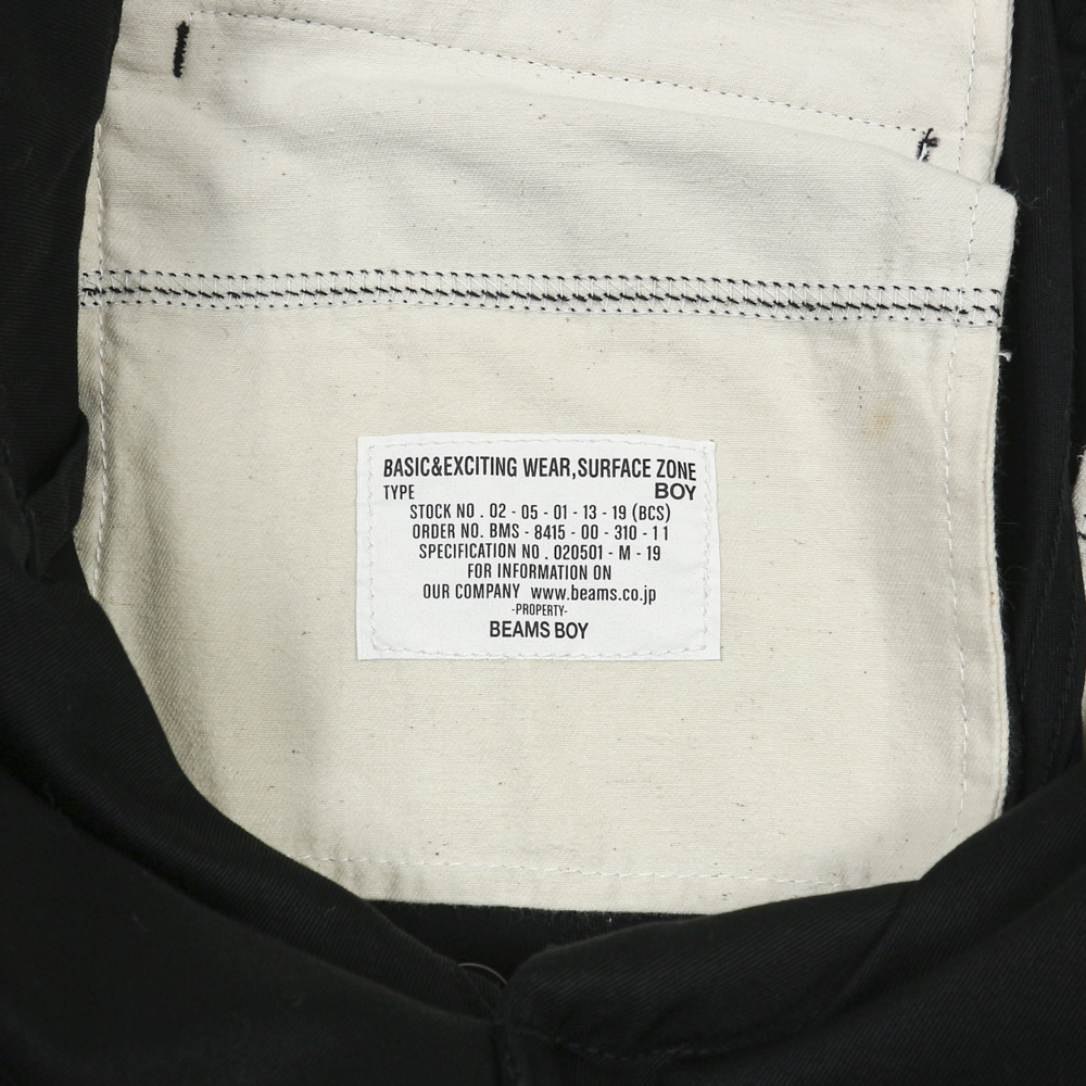 Beams Boy Japan Made Black Trousers Size 27