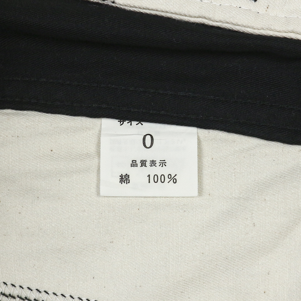 Beams Boy Japan Made Black Trousers Size 27