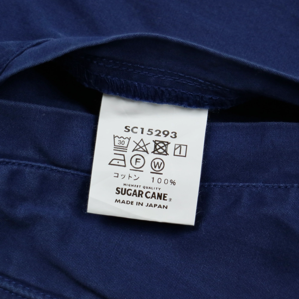 Sugar Cane Weather Cloth Sport Jacket Size M