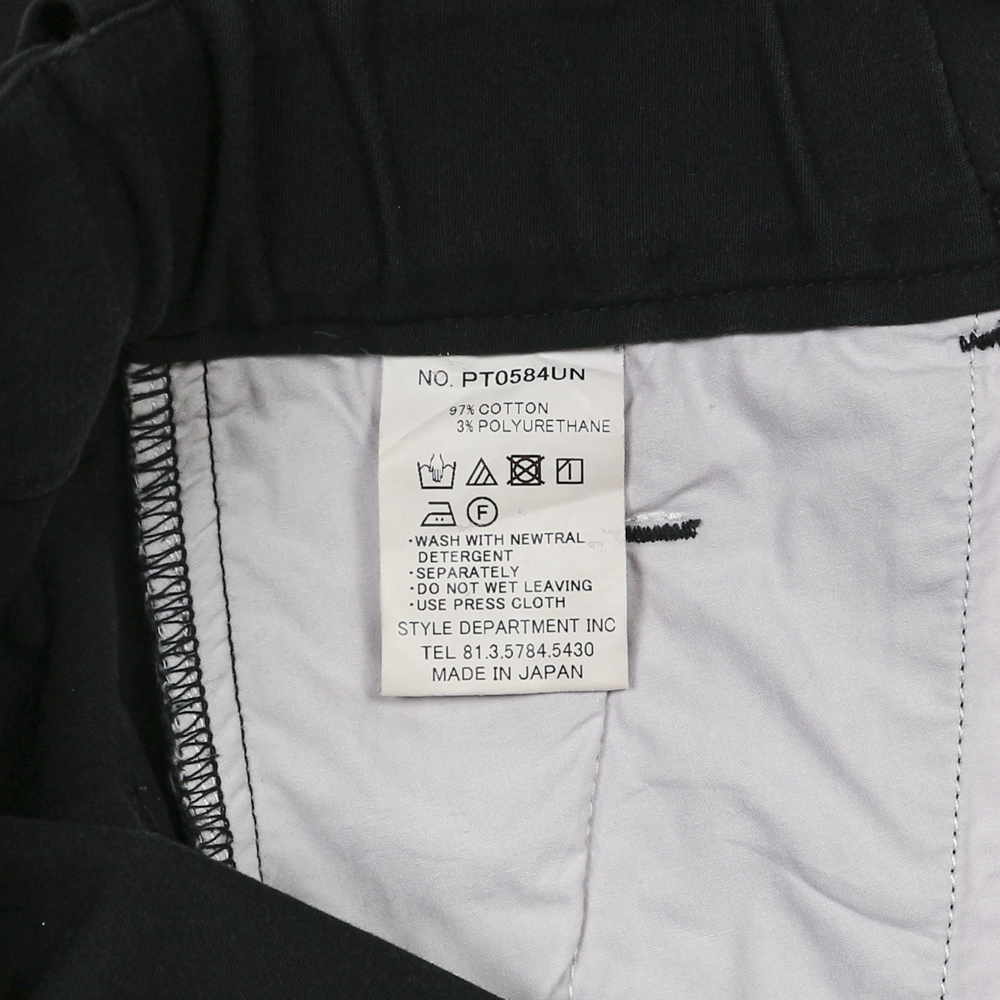 Still By Hand x Urban Research Doors Black Trousers Size 29