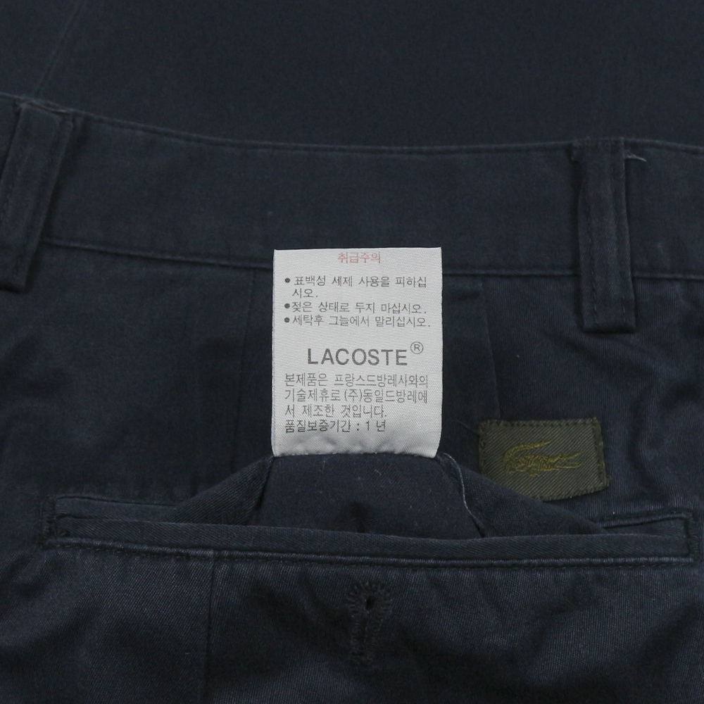 Lacoste Navy Pleated Trousers Size 31