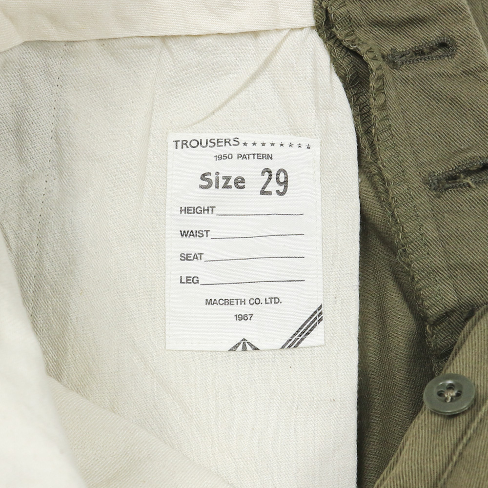Macbeth Japan Type Military Trousers Size 26