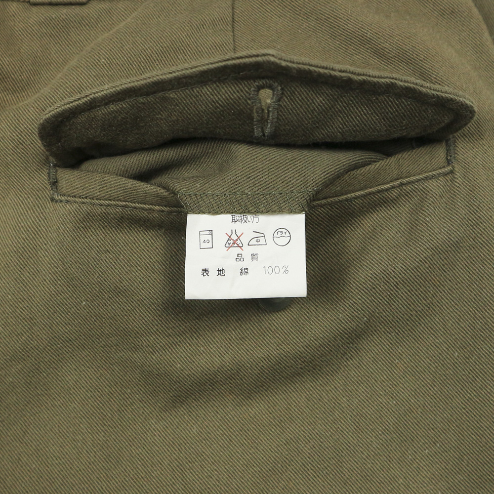 Macbeth Japan Type Military Trousers Size 26