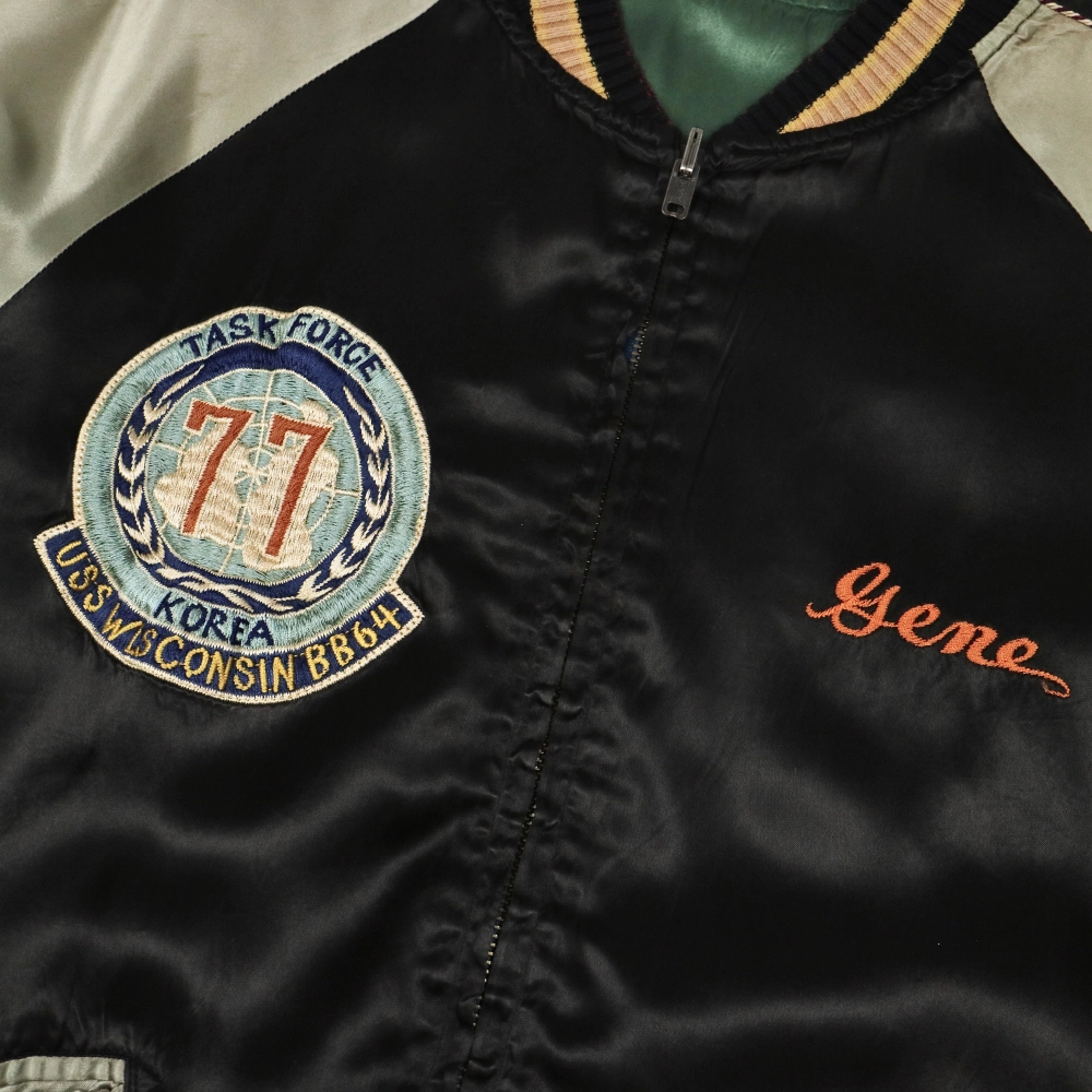 Jelado Japan Sukajan Souvenir Jacket Size L