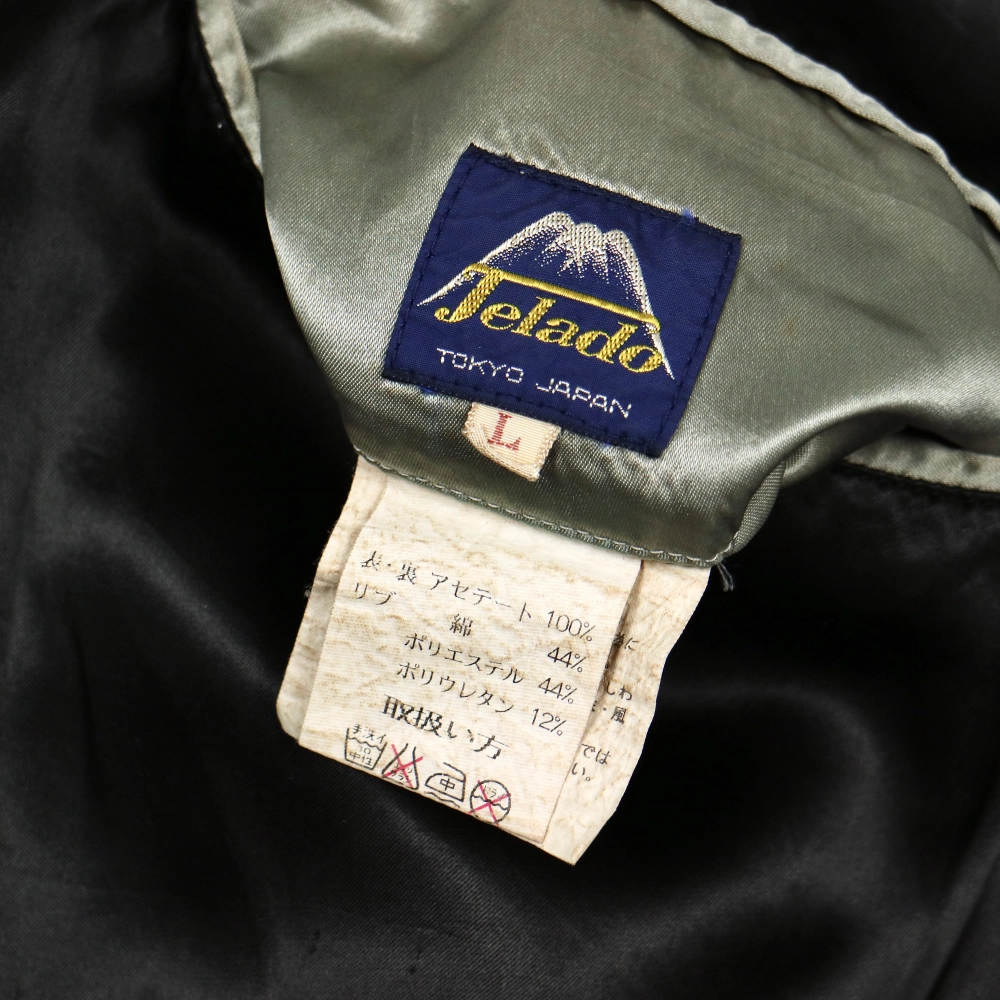 Jelado Japan Sukajan Souvenir Jacket Size L