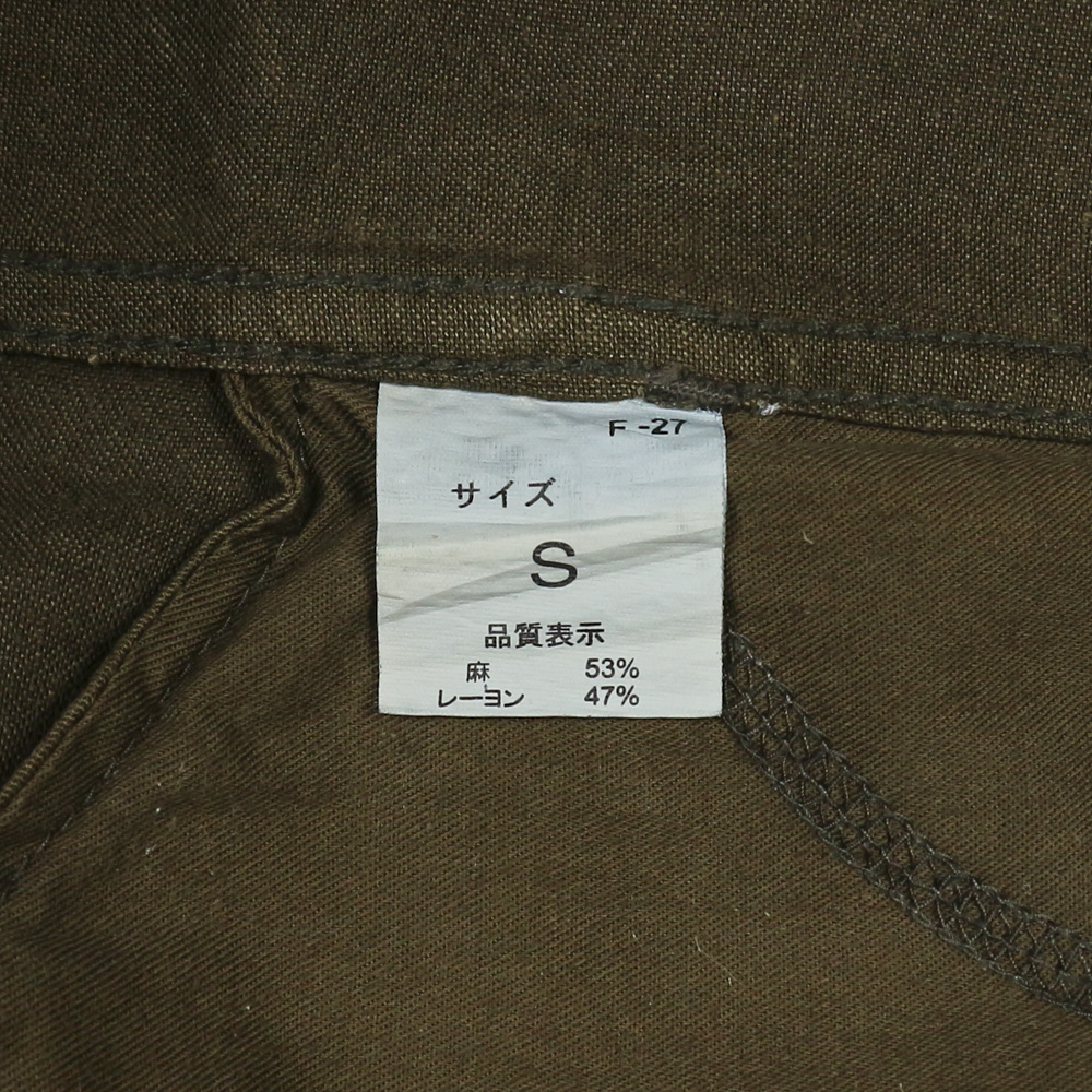 Beams Plus Cotton Rayon Easy Pants Size 30