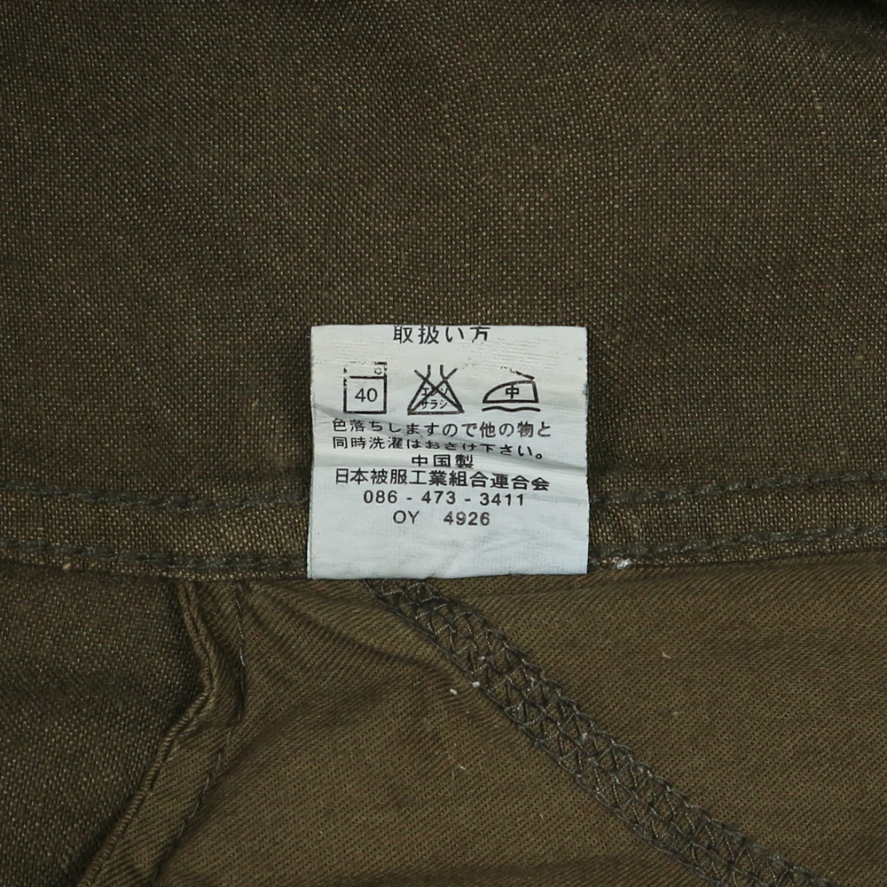 Beams Plus Cotton Rayon Easy Pants Size 30