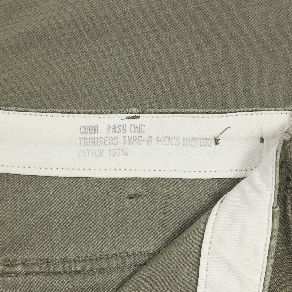 Coen Brand Olive Sateen Baker Pants Size 30