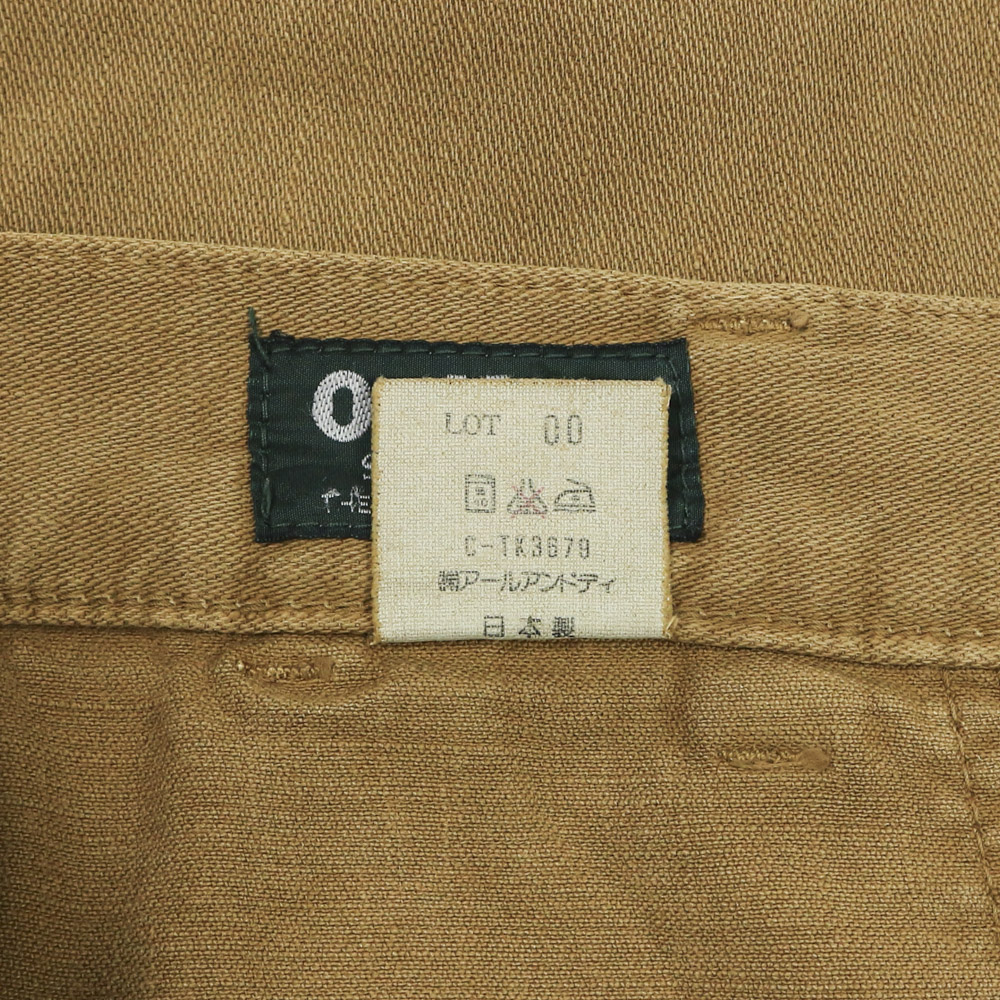 90s OshKosh Made in Japan Baker Pants Size 30