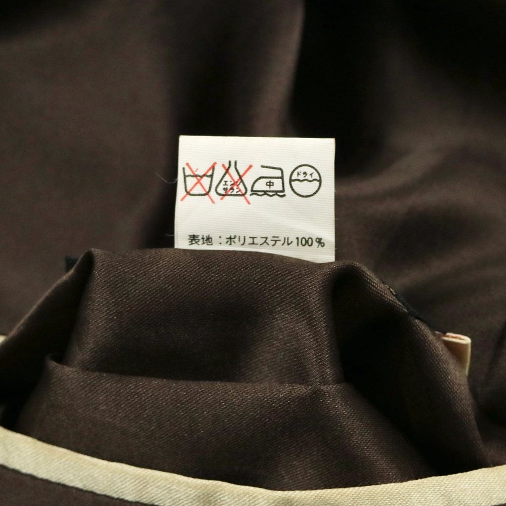 Tailor Toyo Sukajan Souvenir Jacket Size L