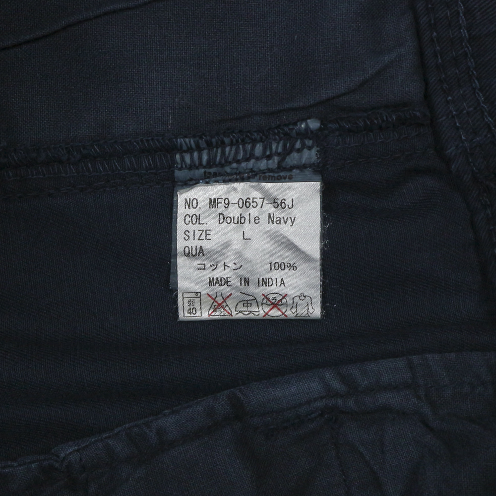 Gramicci Outdoor Relaxed Pants Size L