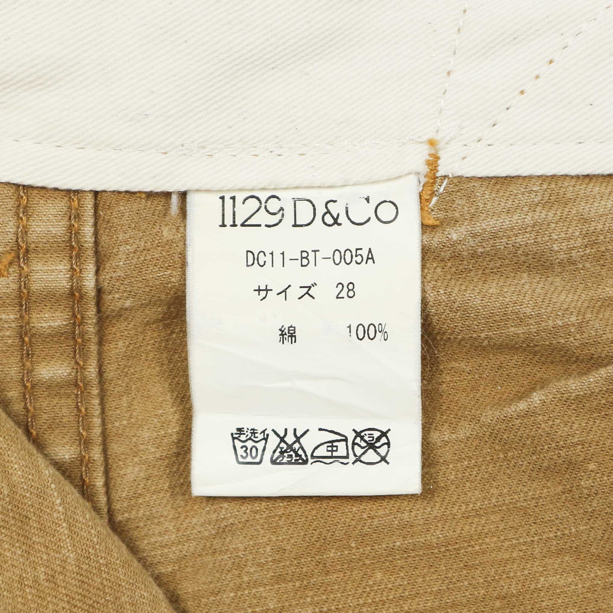 1129D&Co Made in Japan Brown Denim Pants Size 28
