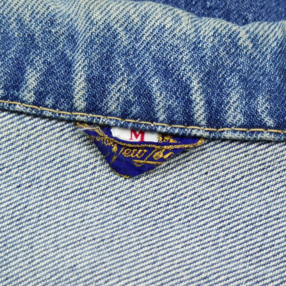 Vtg 70s Japan New Look Selvedge Denim Jacket Size S
