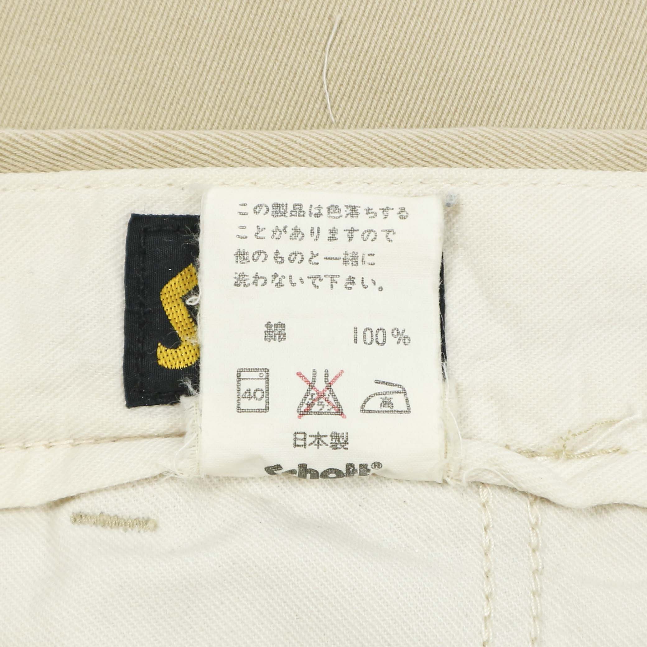 Schott Made in Japan Type Officer Khaki Trousers Size 28