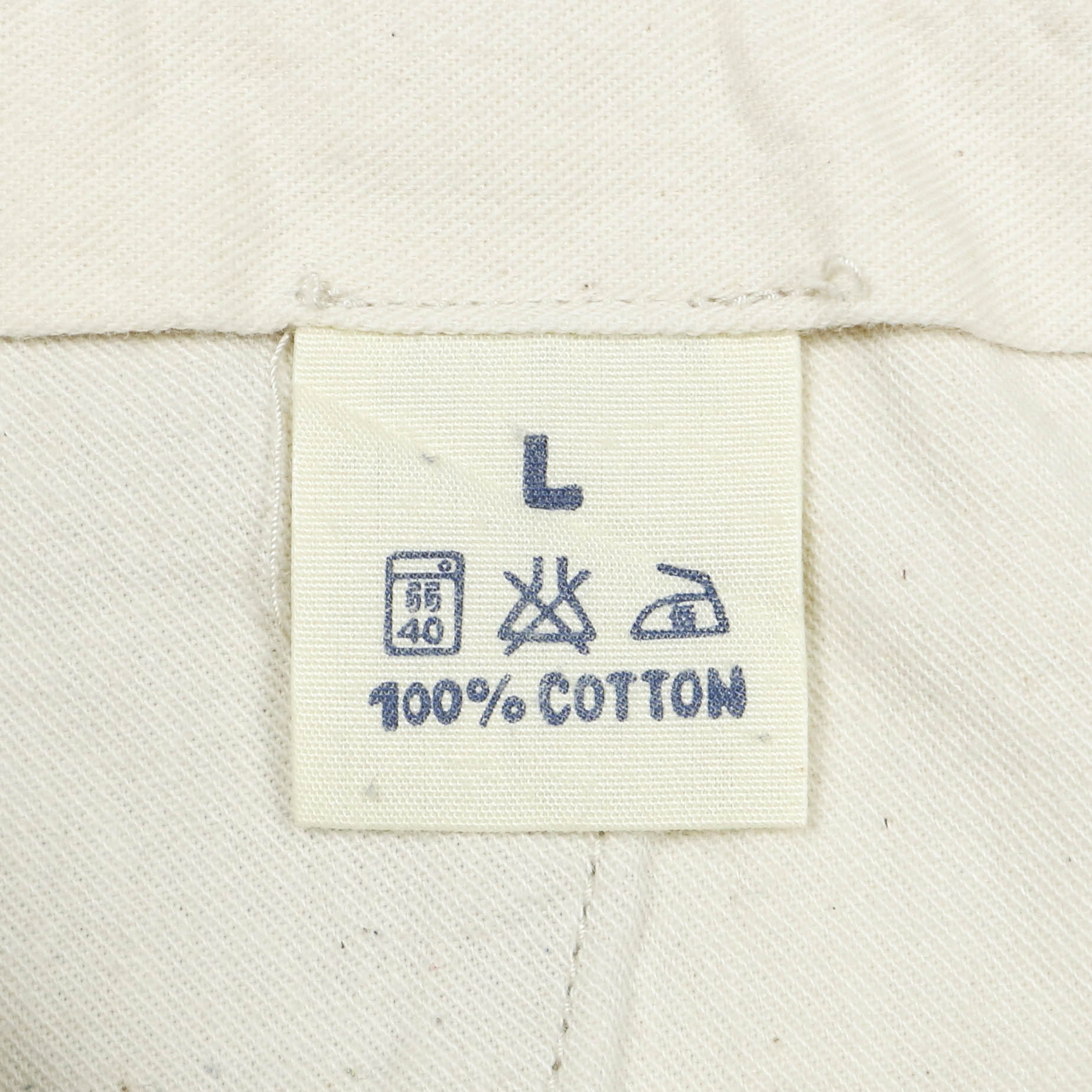 Tigre Brocante Made in Japan Khaki Pants Size 34