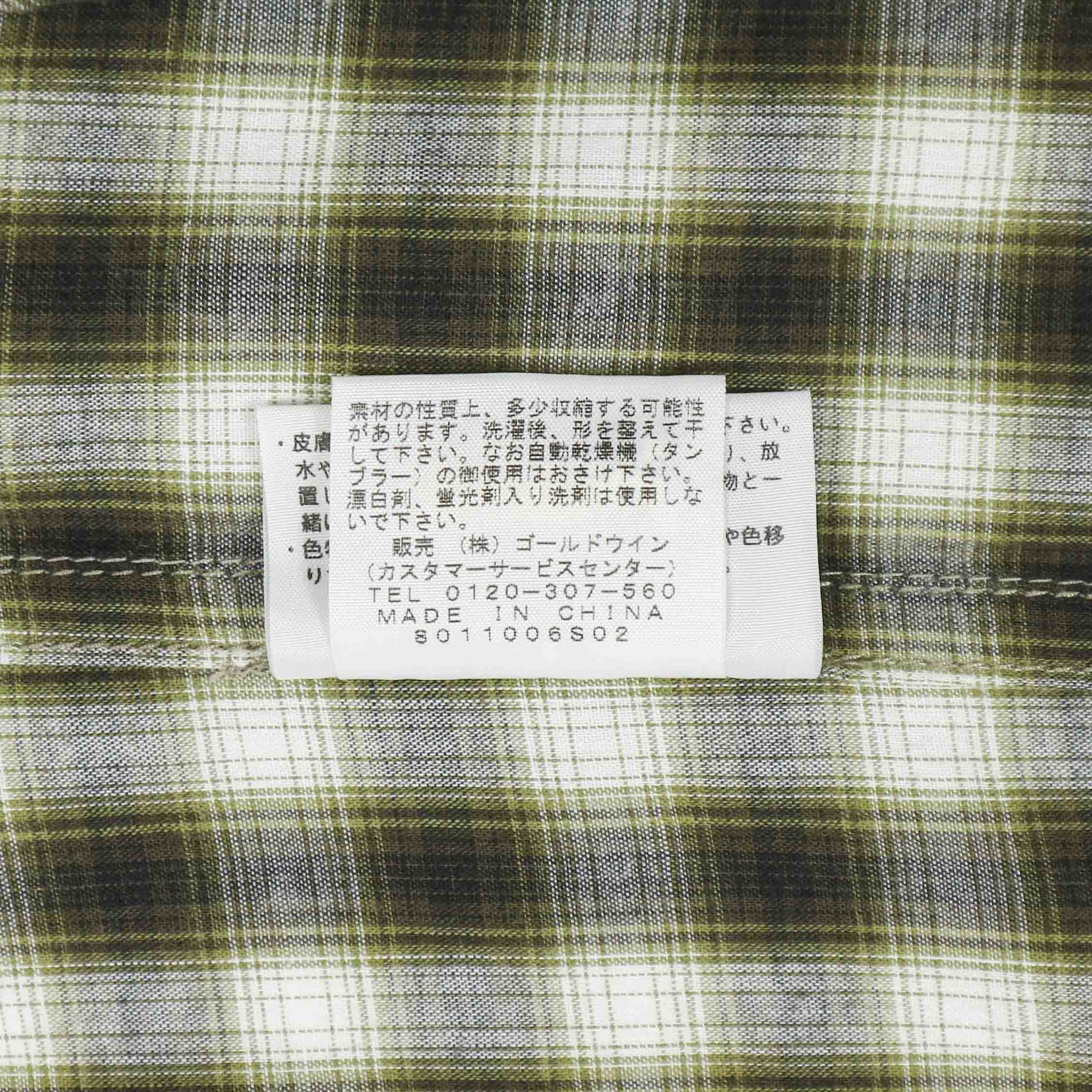 The North Face Japan Outdoor S/S Shirt Size L