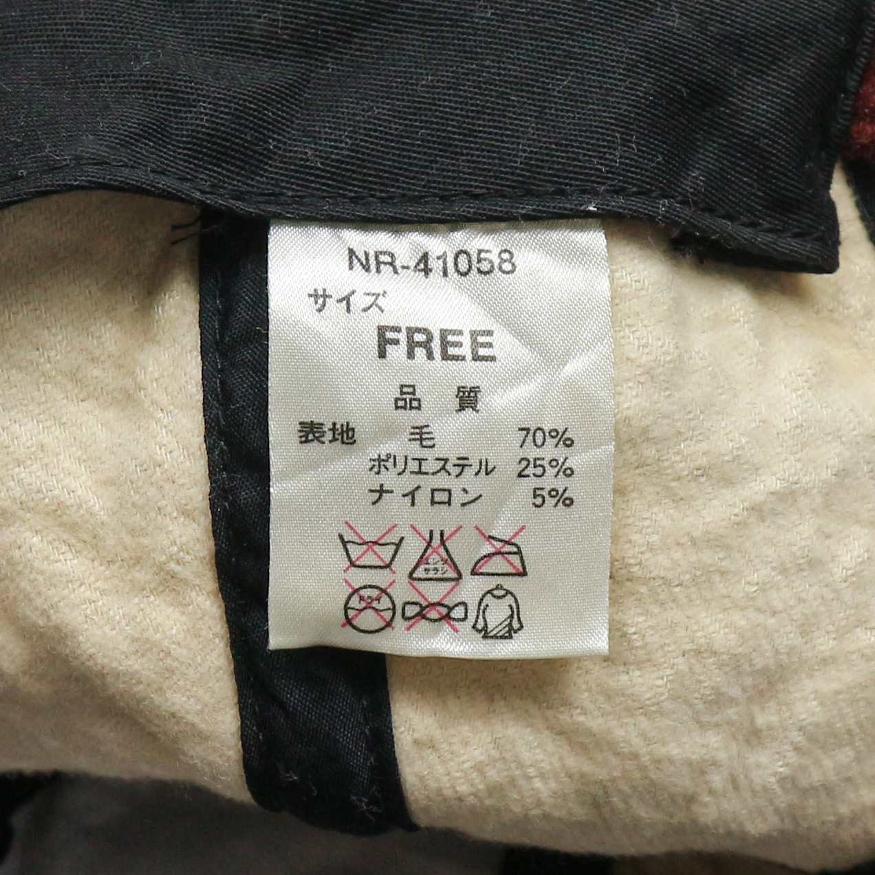 Nordica Company Made in Japan Wool Cap