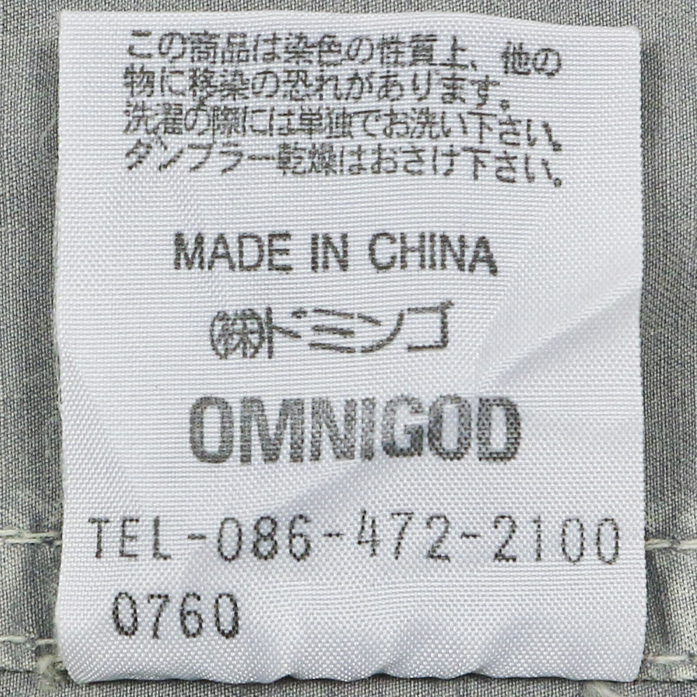 Omnigod Japan Brand Hooded Jacket Size M