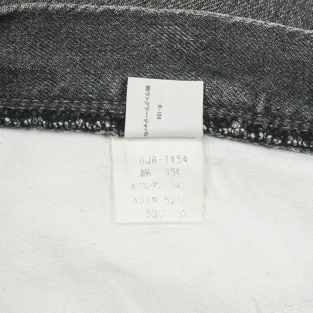90s Sedge Field by Wrangler Denim Jeans Size 32