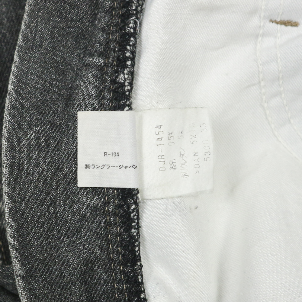 90s Sedge Field by Wrangler Denim Jeans Size 32